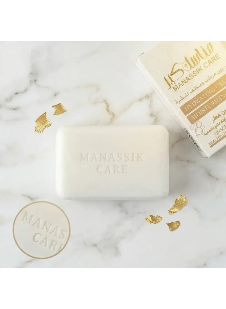 MANASIK Manassik Care Moisturizing Soap – 100g - Image 3