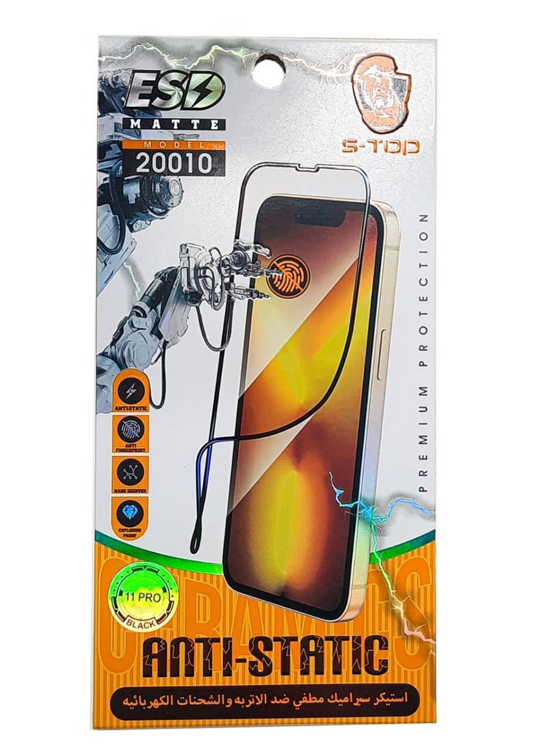 اس-توب لاصقة حماية للشاشة من الزجاج المقوى لهاتف أبل آيفون 11 برو/آيفون Xs شفاف - Image 3