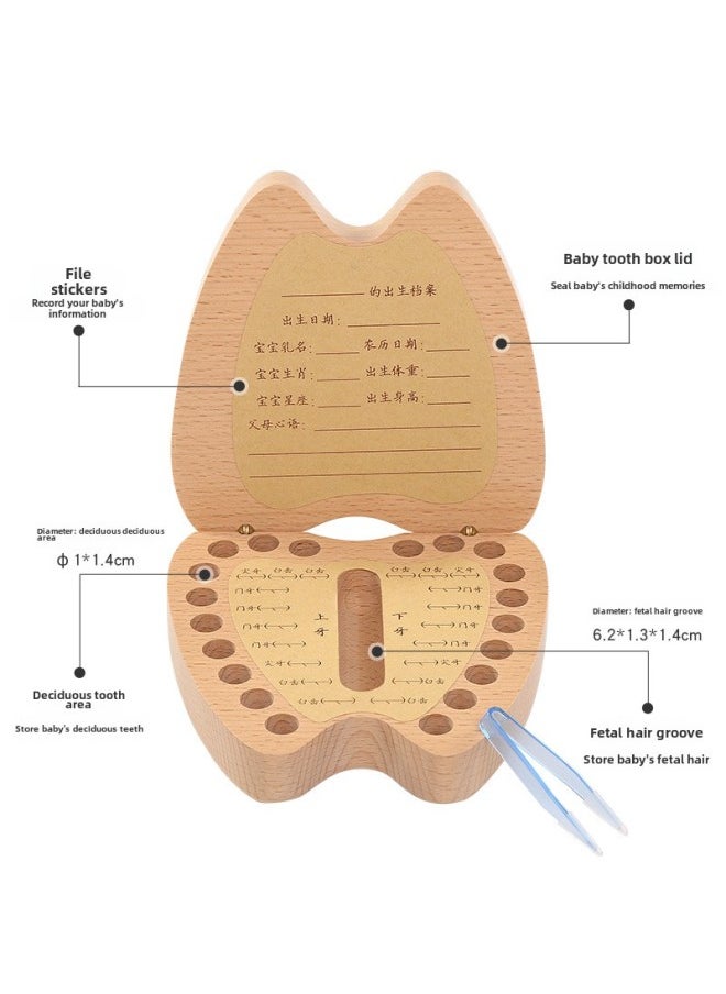 Generic Children's Deciduous Teeth Preservation Commemorative Box Girl's Wooden Baby's Fairy Collection Bottle Boy's Replacement Teeth Storage Box-Color:Beech Tooth-shaped Milk Tooth Box ]  - Image 4