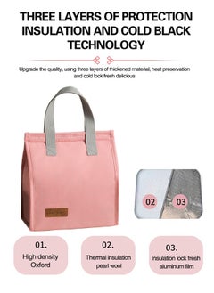 Insulated Lunch Bag - Reusable Suitable for Office Work Off-Campus Etc Oxford Pink 25.4x22.86x12.7 cm - pzsku/ZCAA2E1C46622A78E5E62Z/45/_/1724897191/7d5937d5-fd92-468f-b175-15cff281f36e