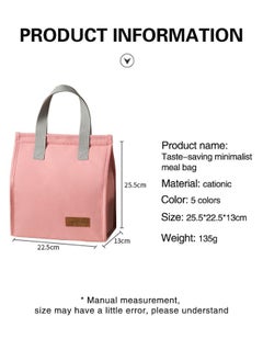 Insulated Lunch Bag - Reusable Suitable for Office Work Off-Campus Etc Oxford Pink 25.4x22.86x12.7 cm - pzsku/ZCAA2E1C46622A78E5E62Z/45/_/1724897202/9b978b95-336e-4beb-bc58-7e40ff9cb924