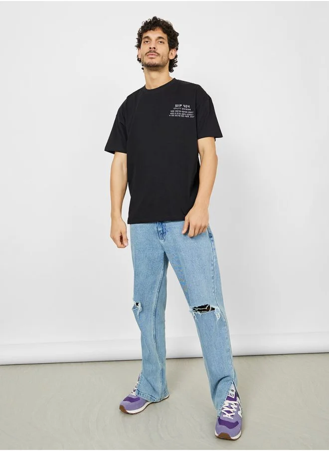 Styli Slogan Print Oversized Jersey T-Shirt