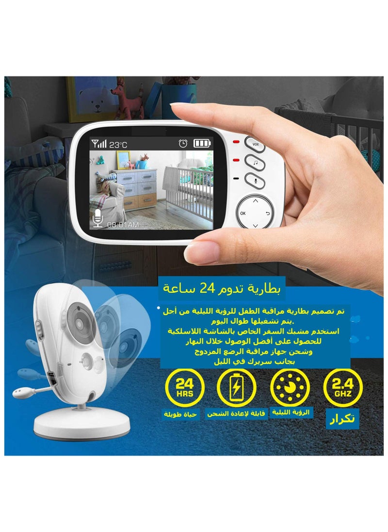 ماركة غير محددة - كاميرا مراقبة 2.4G لمراقبة الأطفال طويلة المدى، نطاق لاسلكي 850 بوصة، رؤية ليلية، مراقبة درجة الحرارة وشاشة ملونة محمولة 3.2 بوصة - Image 1