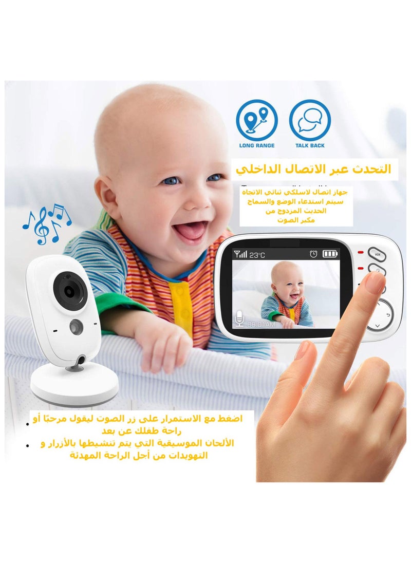 ماركة غير محددة - كاميرا مراقبة 2.4G لمراقبة الأطفال طويلة المدى، نطاق لاسلكي 850 بوصة، رؤية ليلية، مراقبة درجة الحرارة وشاشة ملونة محمولة 3.2 بوصة - Image 1