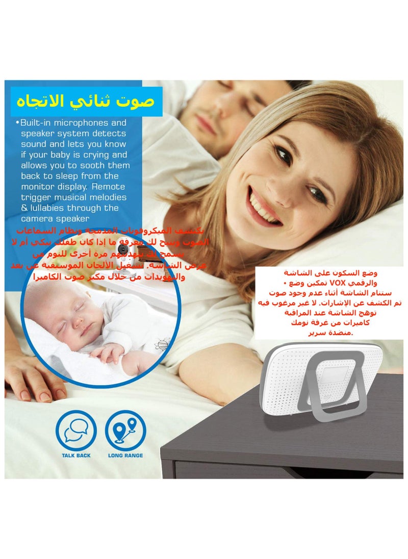 ماركة غير محددة - كاميرا مراقبة 2.4G لمراقبة الأطفال طويلة المدى، نطاق لاسلكي 850 بوصة، رؤية ليلية، مراقبة درجة الحرارة وشاشة ملونة محمولة 3.2 بوصة - Image 1