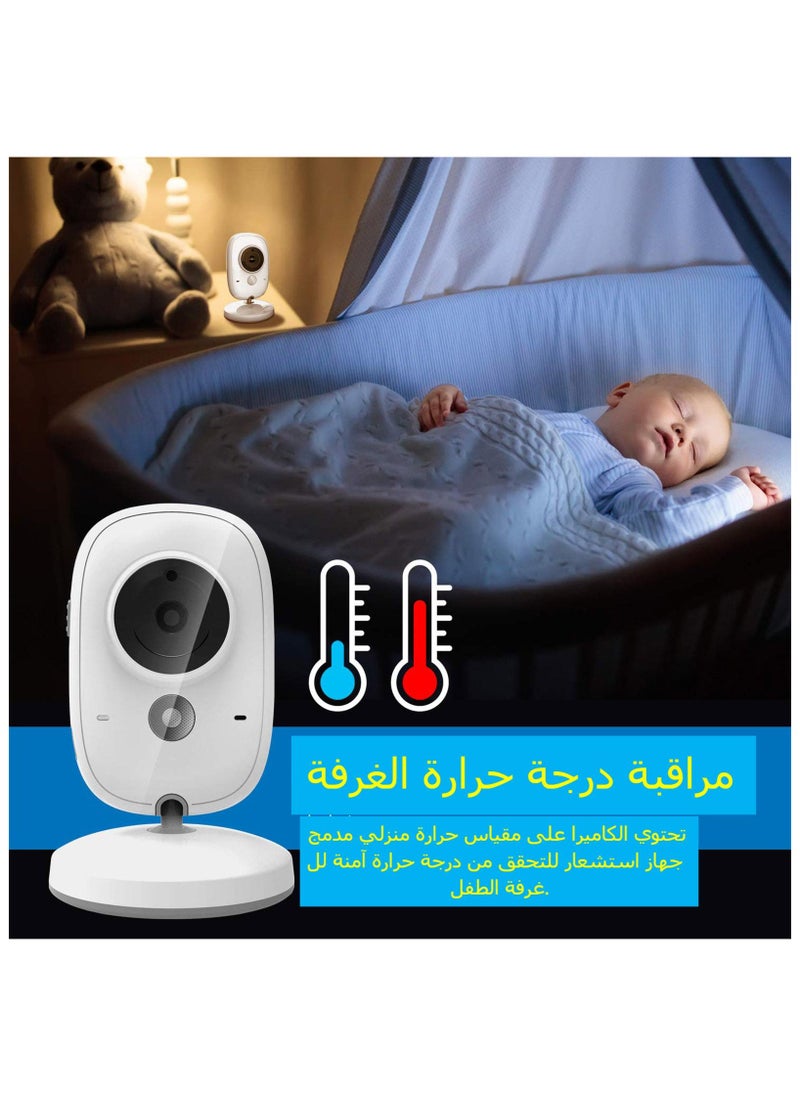 ماركة غير محددة - كاميرا مراقبة 2.4G لمراقبة الأطفال طويلة المدى، نطاق لاسلكي 850 بوصة، رؤية ليلية، مراقبة درجة الحرارة وشاشة ملونة محمولة 3.2 بوصة - Image 1