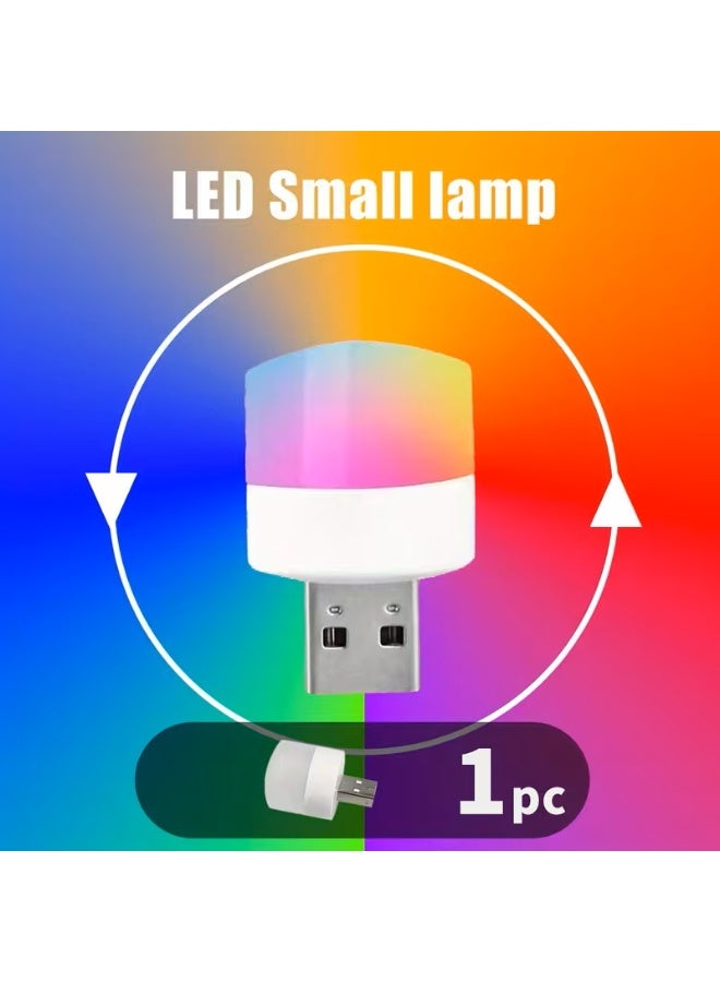مصباح ليلي LED بمنفذ USB مع تغيير ألوان تلقائيRGB، مصباح جو مزخرف، قطعة واحدة - Image 2
