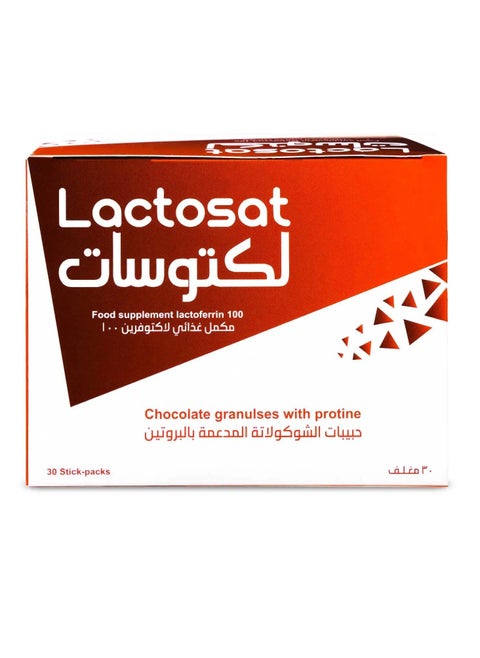 Lactosat with Lactoferrin 100 mg - 30 sachets