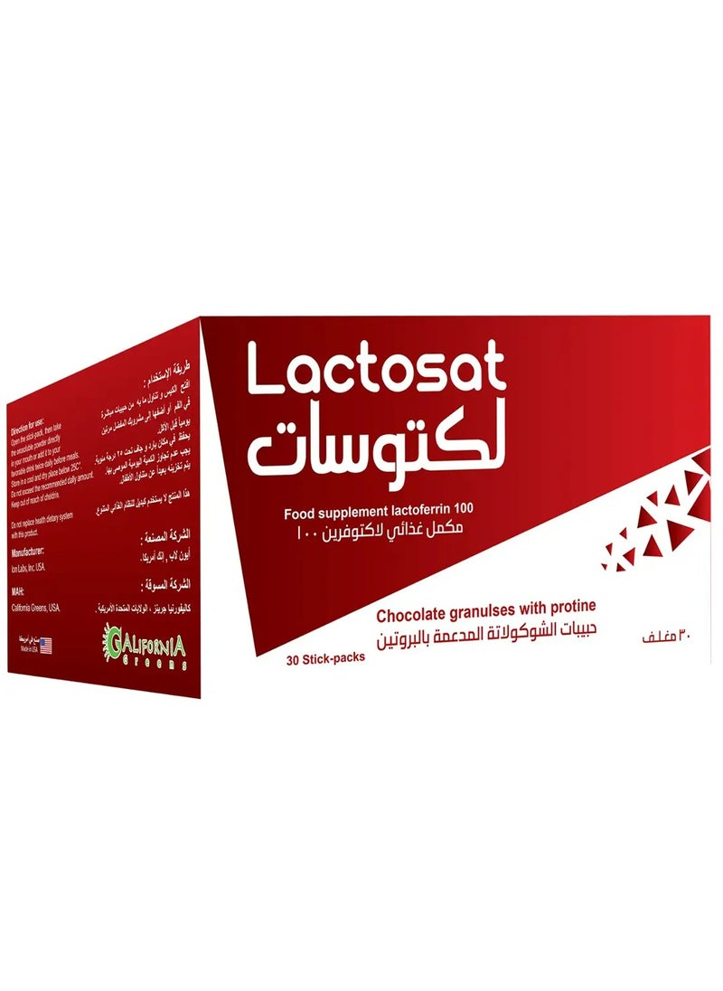 Lactosat with Lactoferrin 100 mg - 30 sachets