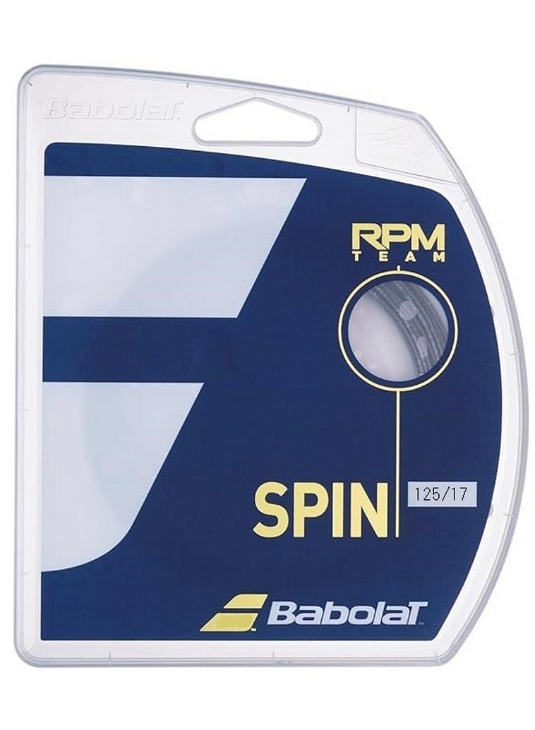 بابولات سلسلة تنس سوداء بطول 12 مترًا من RPM Team - Image 1