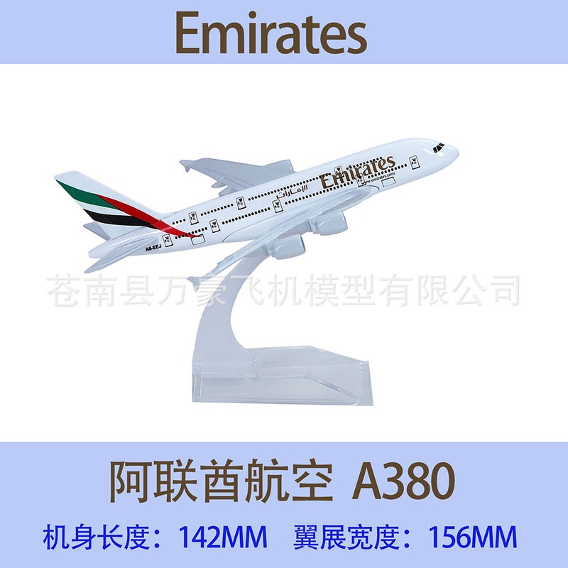 نموذج طائرة A380 بطول 14.5 سم من سبيكة معدنية طيران الإمارات والخطوط الجوية الماليزية وردي KT
