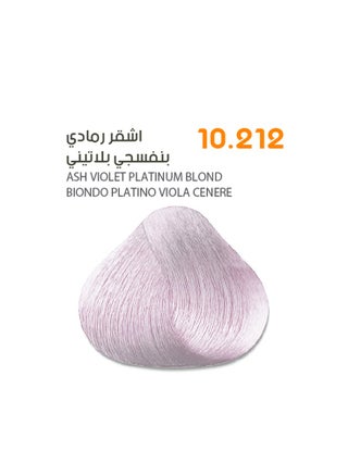 Ash Violet Platinum Blond