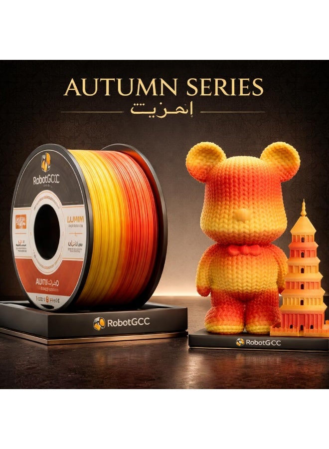 Robotgcc Pla Autumn Orange Yellow Gradient 3D Printer Filament 1.75Mm 1Kg