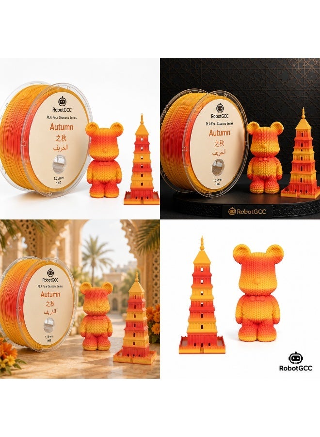 Robotgcc Pla Autumn Orange Yellow Gradient 3D Printer Filament 1.75Mm 1Kg