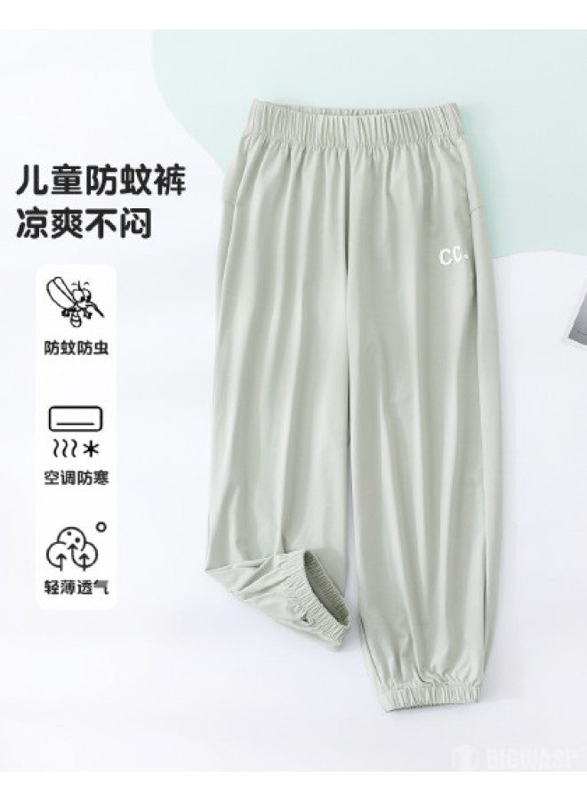 Bumblebee Kids Outdoor Sports Pants unisex Tapered Cuffed Joggers student Loose-fit Long Pants breathable & Sweat-wicking - Image 1