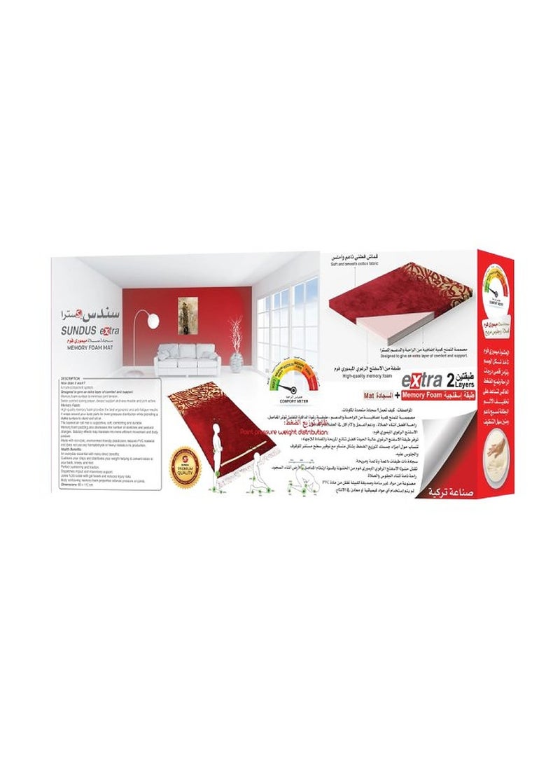Sundus Extra – Memory Foam Prayer Mat – Red - Image 5