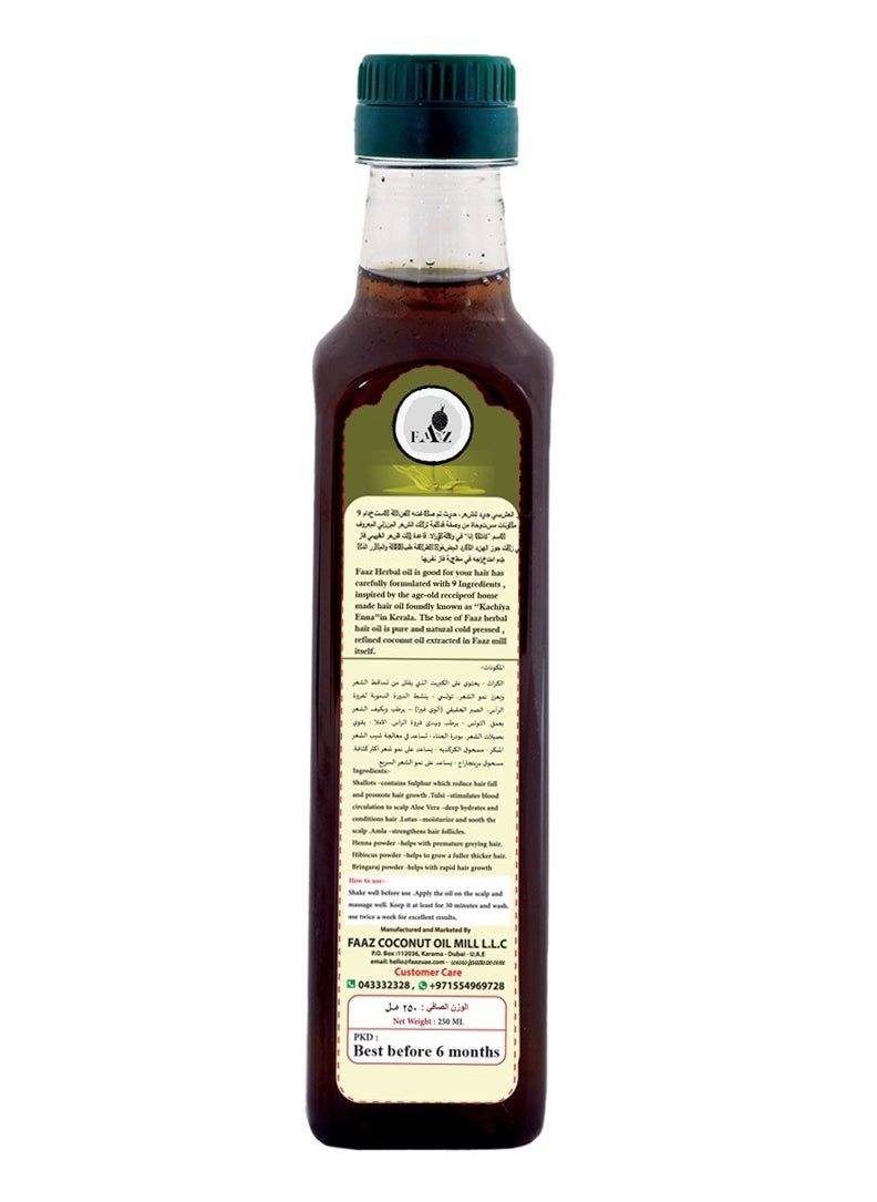 Faaz Cold Pressed Freshly Extracted Neem Oil - pzsku/ZCAA4F514264BABFBE50BZ/45/_/1725543354/bd98964d-7444-4d31-97a0-72bb72a4e405