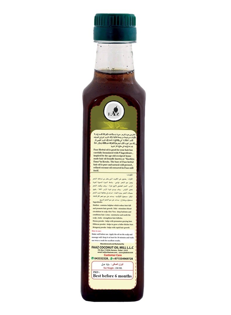 Faaz Cold Pressed Freshly Extracted Neem Oil - Image 2