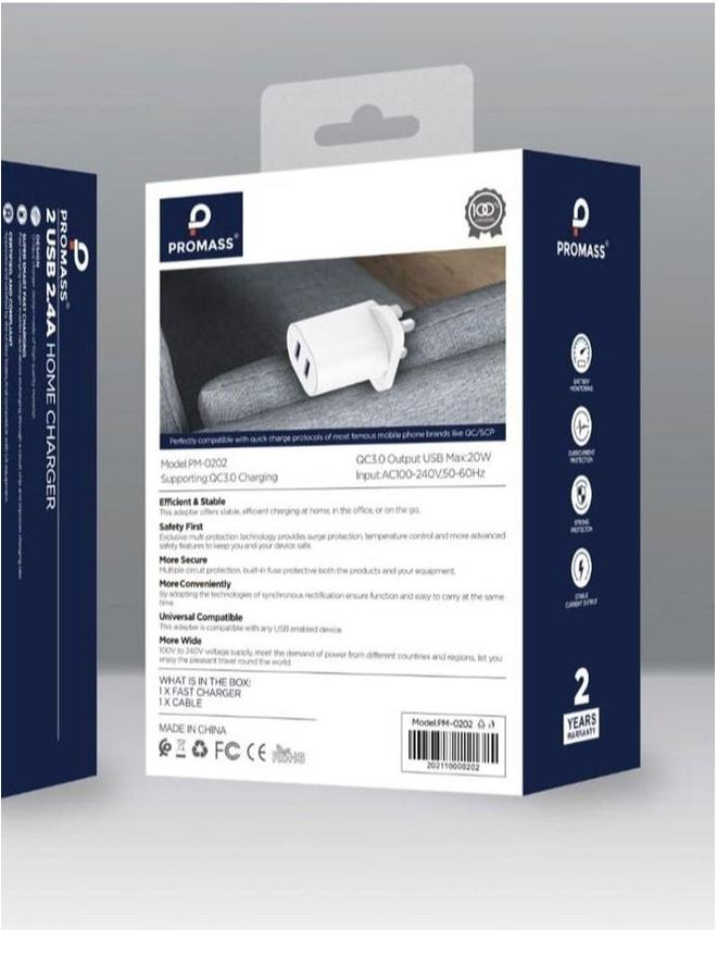 بروماس شاحن حائط منزلي بقوة 20 وات مع منفذين USB - Image 2