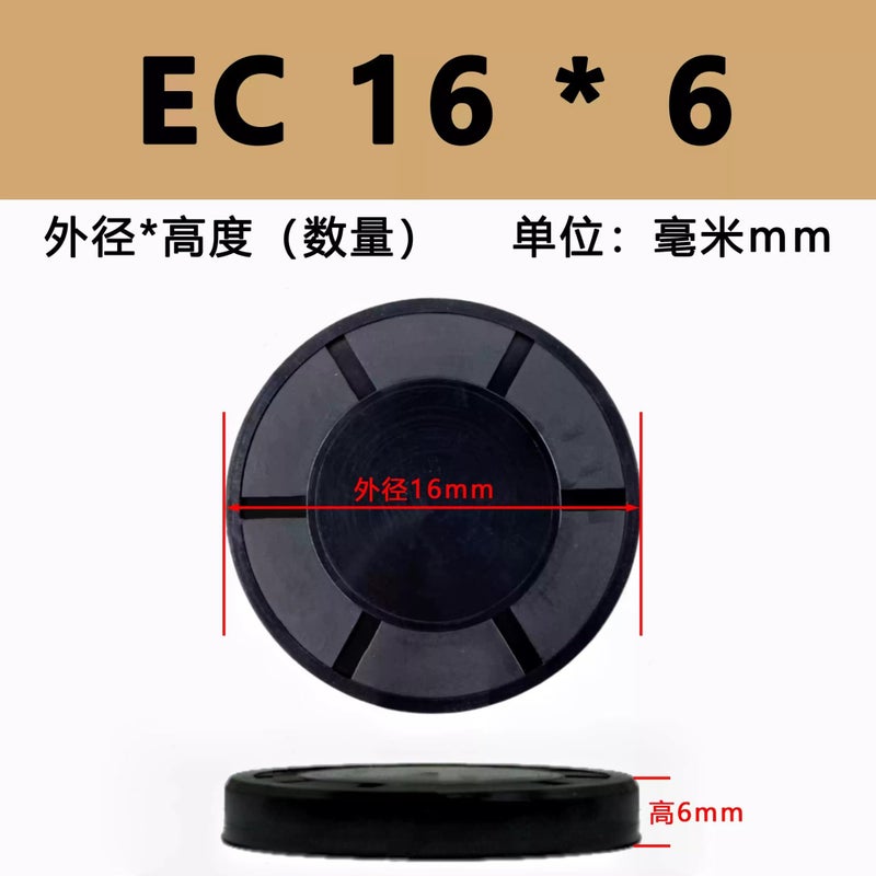 Oil Seal 16x6mm End Cap Shaft Seal 2 Piece Set - Image 3