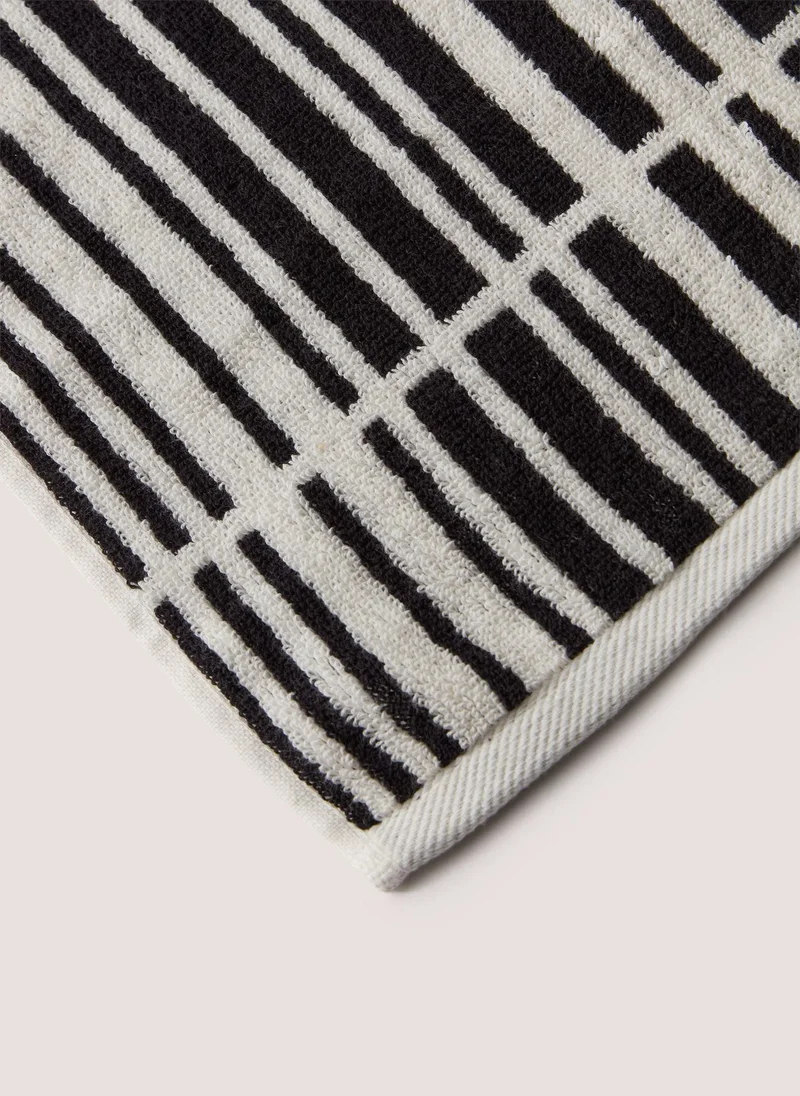 Matalan Black Stripe Towels