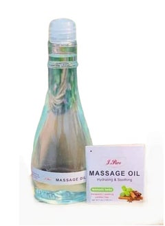 Generic Massage Oil For Body Massage And Relaxation 