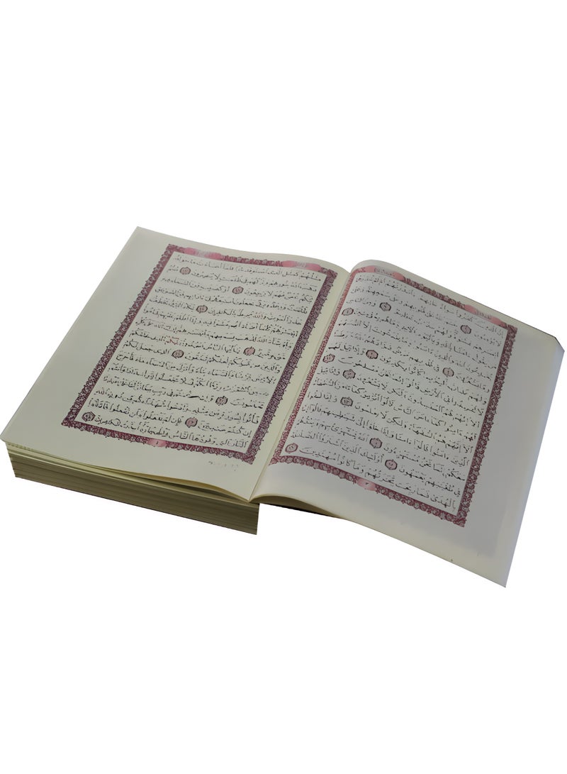 The Holy Qur’an in 30 parts to memorize the Holy Qur’an in a collector’s leather bag  - Image 4