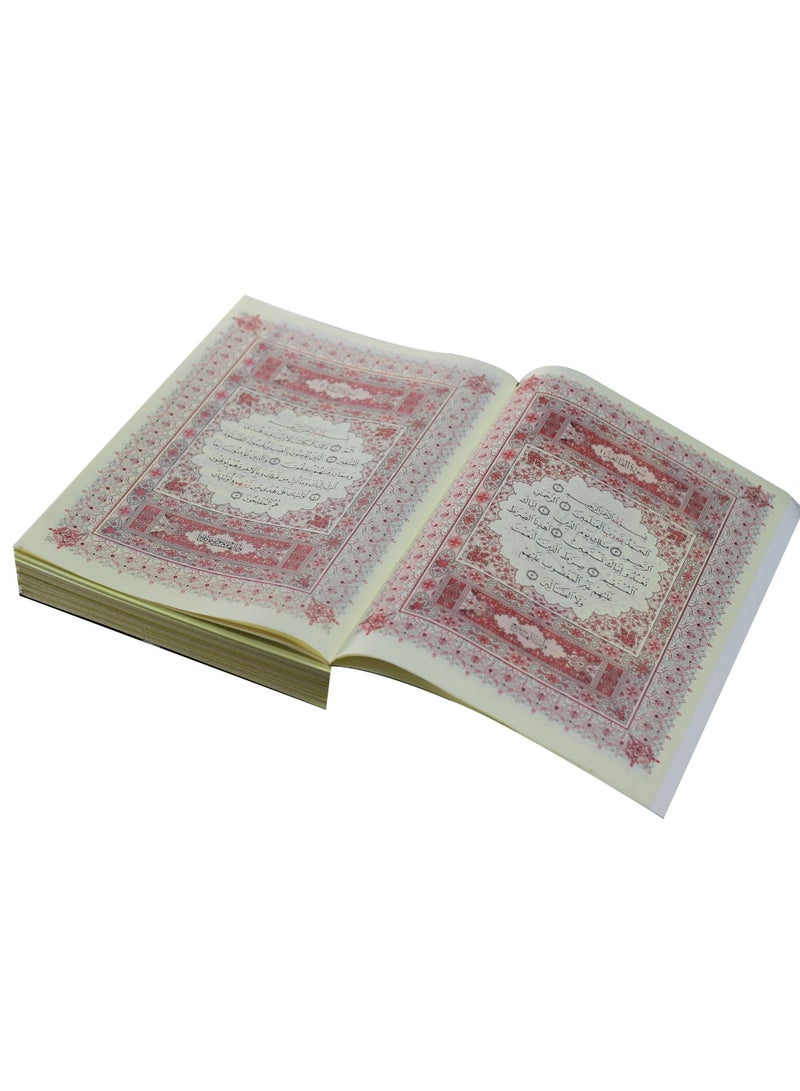 The Holy Qur’an in 30 parts to memorize the Holy Qur’an in a collector’s leather bag  - Image 5