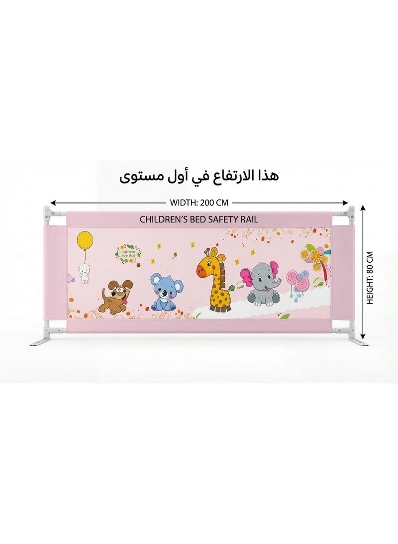 Smart Children's Bed Safety Rail 200cm - Extra Tall Adjustable Bed Guard for Toddlers with Reinforced Steel Frame and Easy Installation - Image 3