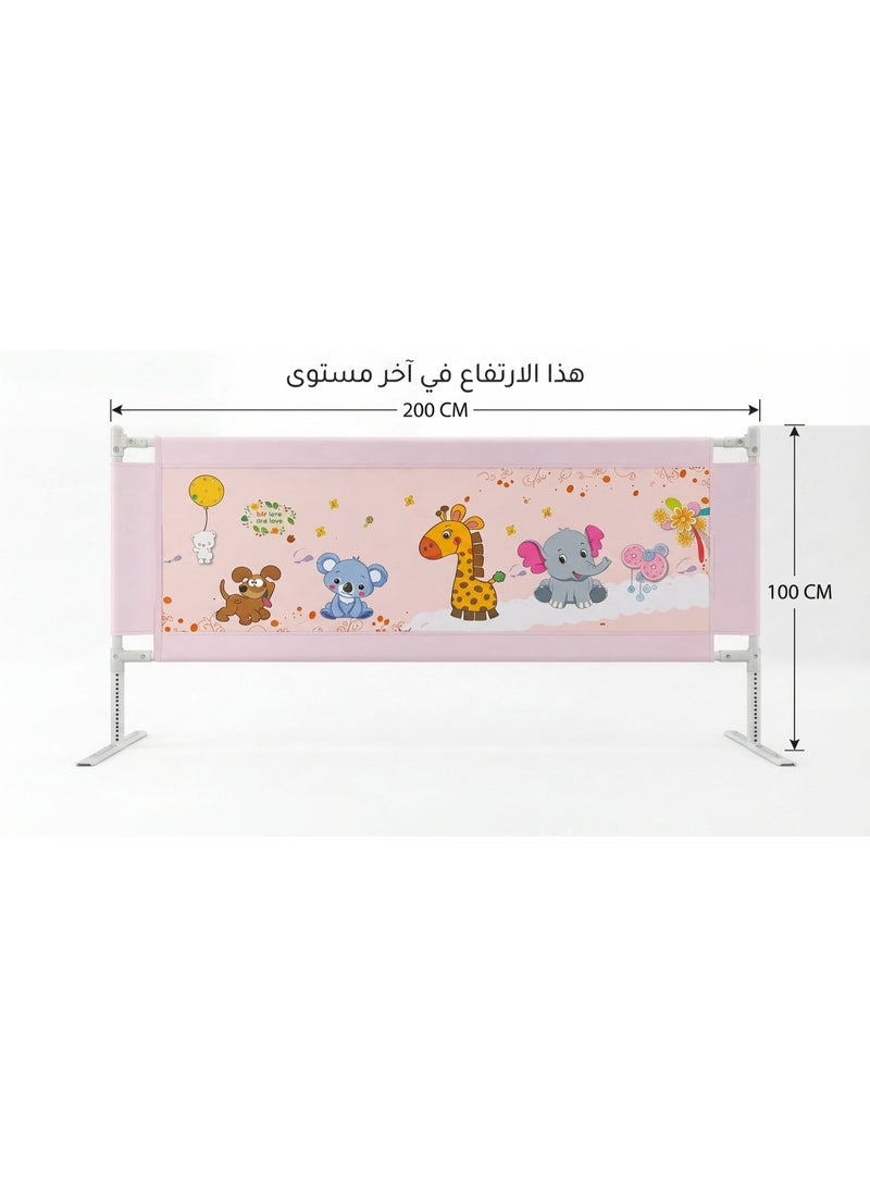 Smart Children's Bed Safety Rail 200cm - Extra Tall Adjustable Bed Guard for Toddlers with Reinforced Steel Frame and Easy Installation - Image 5