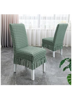 6-Piece Turkish Cotton Stretchable Chair Covers - pzsku/ZCAA6A82D4CF6C2A9C3FFZ/45/_/1733049164/c864bc86-317b-4c4b-b503-de07ff70c604