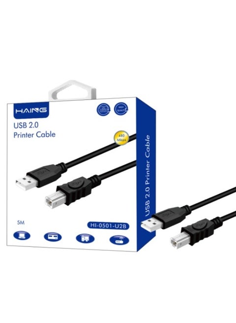 USB 2.0 A-B PRINTER CABLE-5M