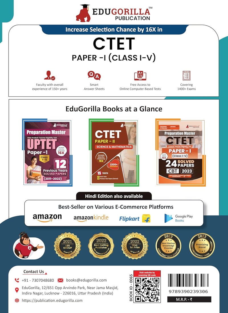CTET Paper 1 Book 2024 : Primary Teachers Class 1-5 (English Edition) - 8 Full Length Mock Tests and 4 Previous Year Papers (1800 Solved Questions) with Free Access to Online Tests  - Image 2