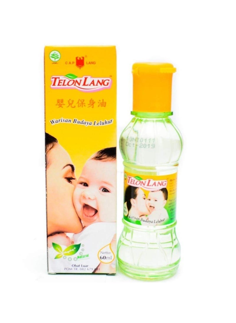Eagle Baby Massage Oil to Keep Baby's Skin Moisturized 60 ml - Image 1