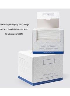 CLEAN SKIN Cleansing Wipes, 100% USDA Bio-Based Face Wipes, Disposable Face Wipes, Makeup Remover Wipes, Super Soft for Sensitive Skin, 50 Count, 1 Pack  - Image 2