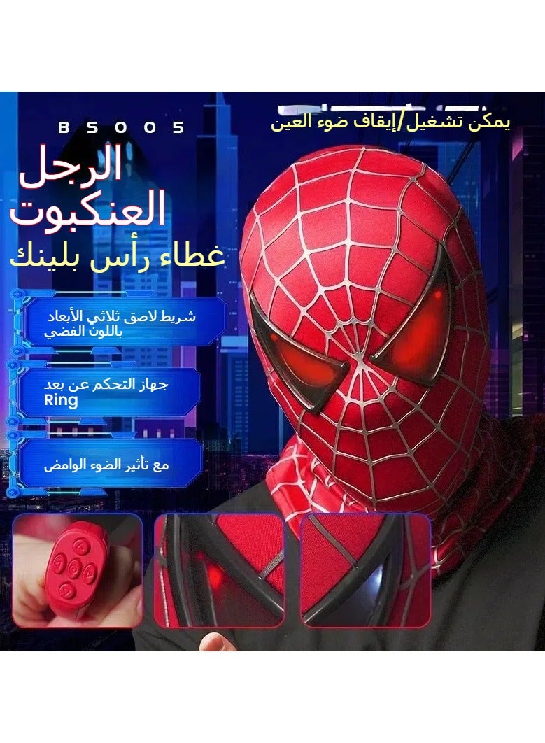 قناع سبايدر مان الأصلي من جيل توبي ماغواير، قناع فيلم مُرمّم مع خاصية الوميض الكهربائي، هدية رائعة للمراوح والأصدقاء. - Image 2