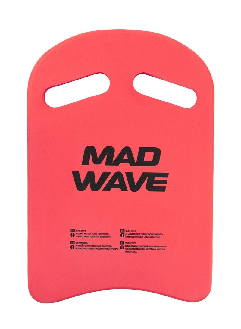 ماد ويف لوح الركل التدريبي للسباحة ماد ويف كروس – للجنسين، لجميع الأعمار، باللون الأحمر - Image 2