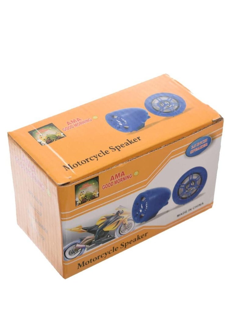 Motorcycle speaker set, 2 pieces, transparent color, 3 inches, 5 RMS - Image 3
