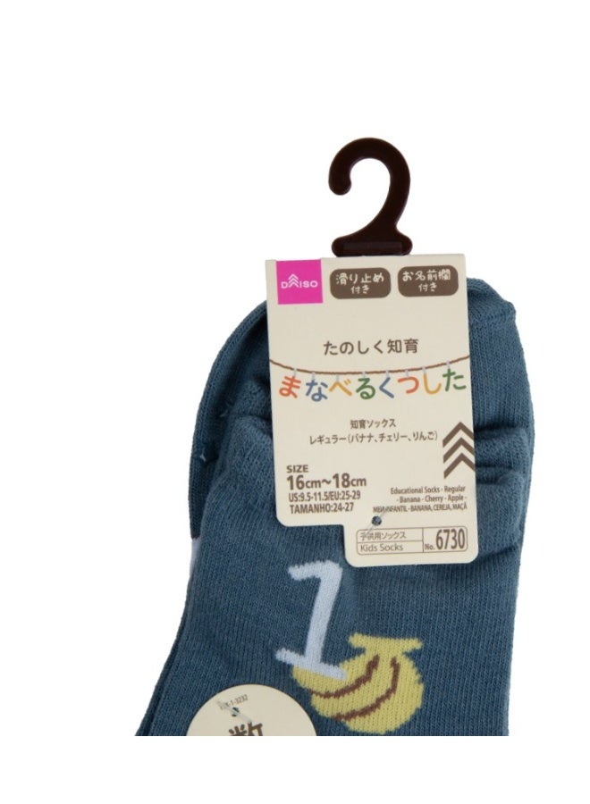 DAISO Educational Fruit Kids Socks, Soft Cotton, Light Blue, 16-18cm