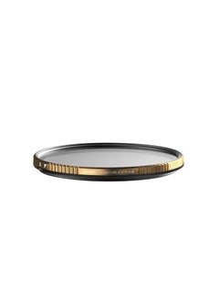 Polar Pro PolarPro Peter McKinnon Signature Edition II Variable ND Filter (77mm, 2- to 5-Stop)  - Image 2