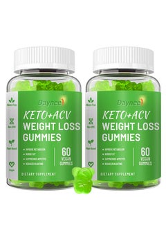 Daynee Apple Cider Vinegar Gummies Sugar Free Good for Burning Fat  Improving Metabolism Reducing Bloating 60 VEGAN  GUMMIES  - Image 1