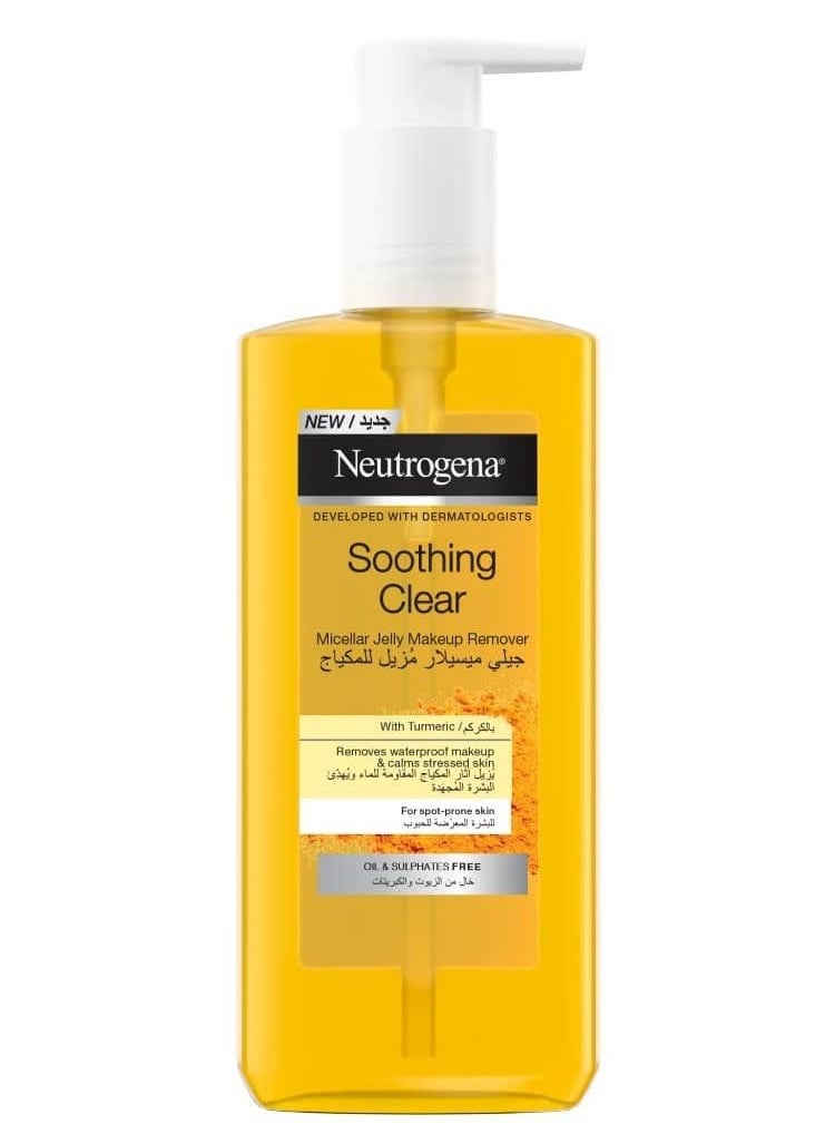 Neutrogena SOOTHING CLEAR MICELLAR JELLY MAKEUP REMOVER 200ml  - Image 1