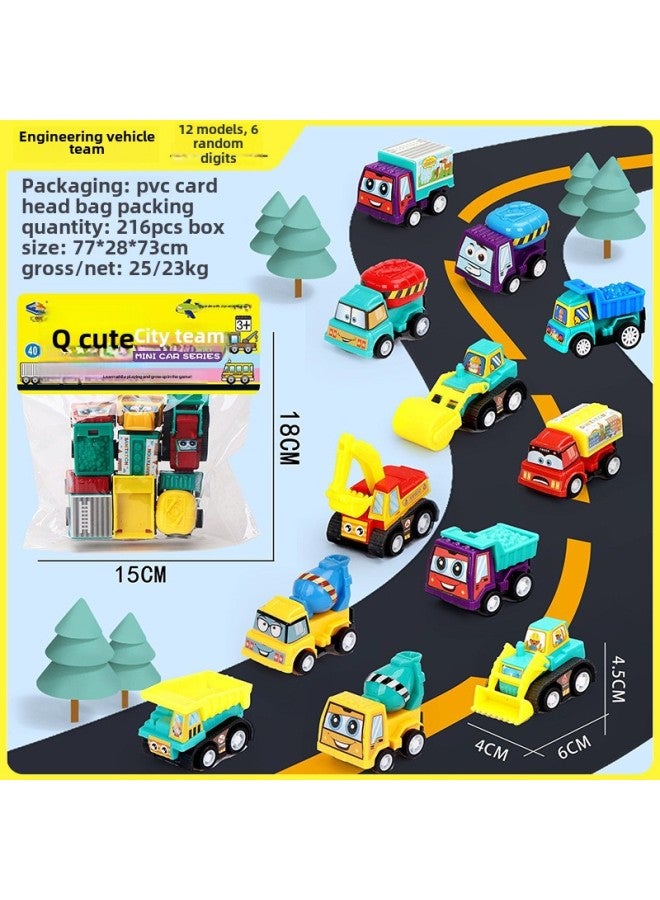 Beauenty Cartoon Car Fire Truck Back Force Inertial Engineering Bag Toy Car Mini Cartoon Car Stall Toy Supply-Color:Engineering Team-PVC Card Head Bag (216 Bags Per Carton)  - Image 1