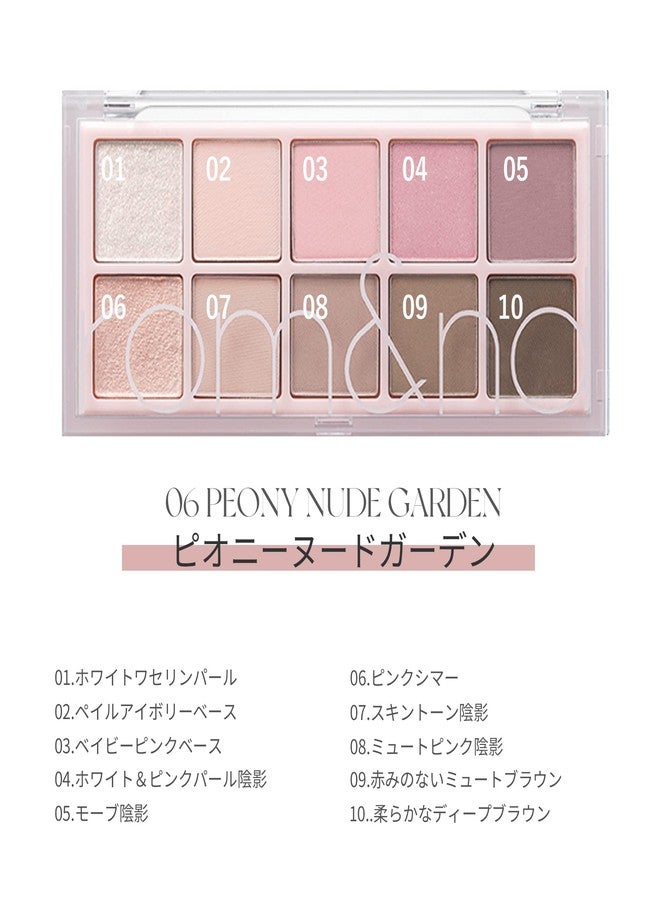 rom&nd Better Than Palette 102g (06 Peony Nude Garden) | Eye Makeup Palette, Matte & Shimmer Eye Shadow, Sparkling Glittery, various 10 shades, Long Lasting, High Pigmented, Blendable, Warm Tones - Image 4