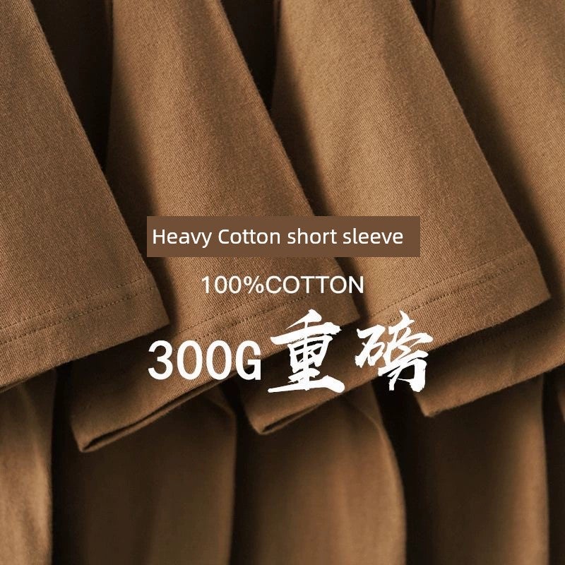 High-end iris purple 300g Xinjiang cotton short-sleeved T-shirt for men and women to reduce age haze purple casual loose half-sleeved shirt - Image 2
