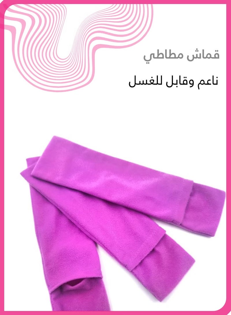 إيليلي كمادات ثلج قابلة لإعادة الاستخدام لمنطقة العجان، علاج ساخن وبارد للتعافي بعد الولادة وتخفيف البواسير، عبوة جل واحدة وغطاء ناعم قابل للغسل، آمنة للاستخدام في الميكروويف والفريزر (أرجواني) - Image 4