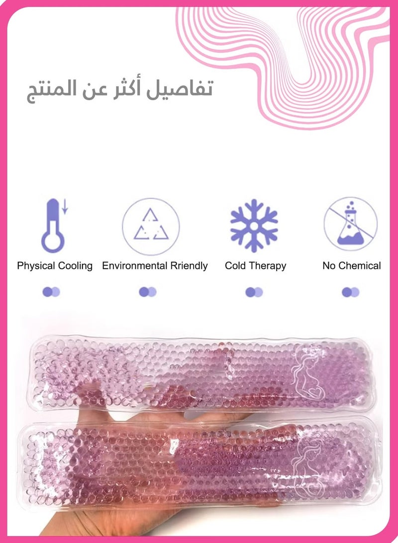 إيليلي كمادات ثلج قابلة لإعادة الاستخدام لمنطقة العجان، علاج ساخن وبارد للتعافي بعد الولادة وتخفيف البواسير، عبوة جل واحدة وغطاء ناعم قابل للغسل، آمنة للاستخدام في الميكروويف والفريزر (أرجواني) - Image 3