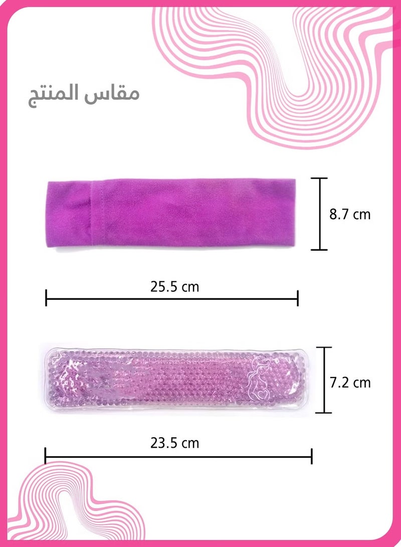 إيليلي كمادات ثلج قابلة لإعادة الاستخدام لمنطقة العجان، علاج ساخن وبارد للتعافي بعد الولادة وتخفيف البواسير، عبوة جل واحدة وغطاء ناعم قابل للغسل، آمنة للاستخدام في الميكروويف والفريزر (أرجواني) - Image 5