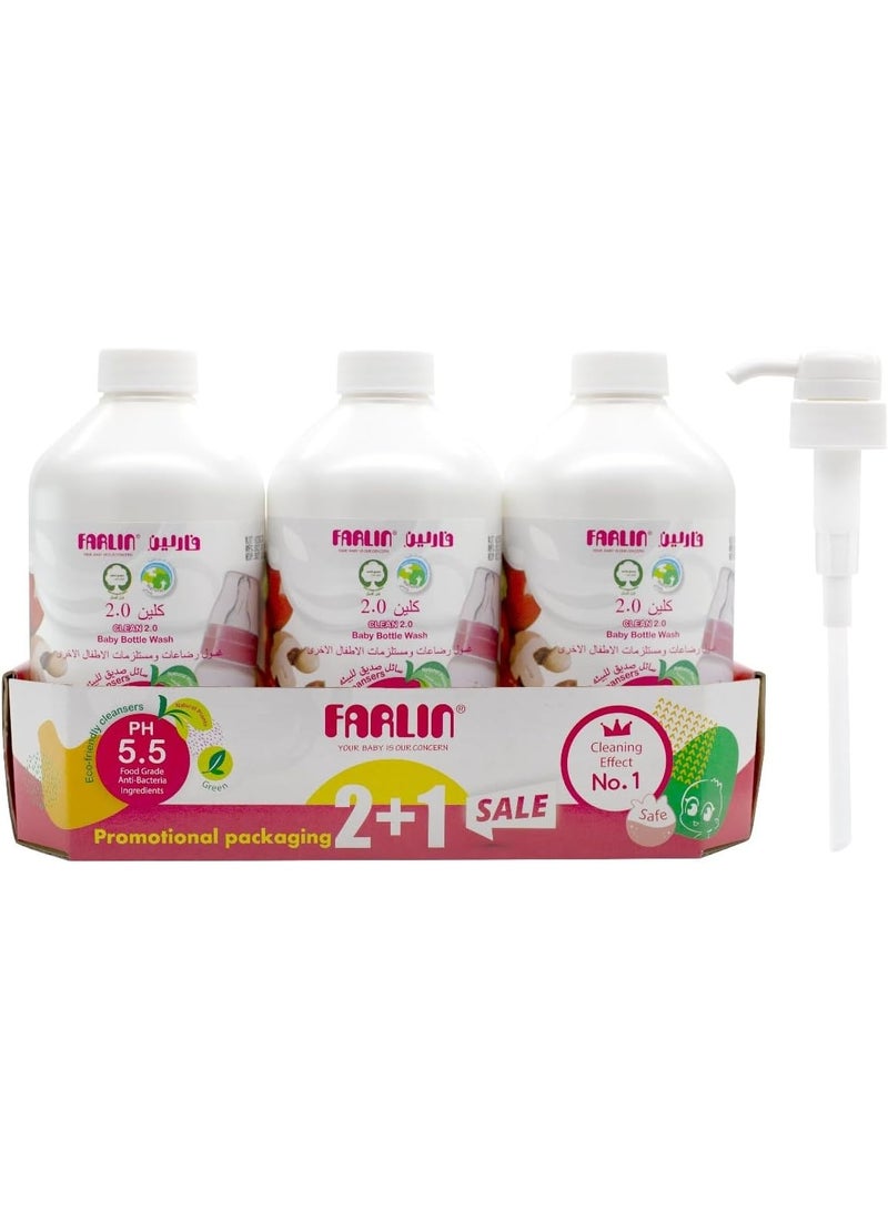 إيروريكس منظف ​​زجاجات الأطفال من فارلين 20، 700 مل، تركيبة نباتية طبيعية لزجاجات الأطفال وملحقاتها - Image 4