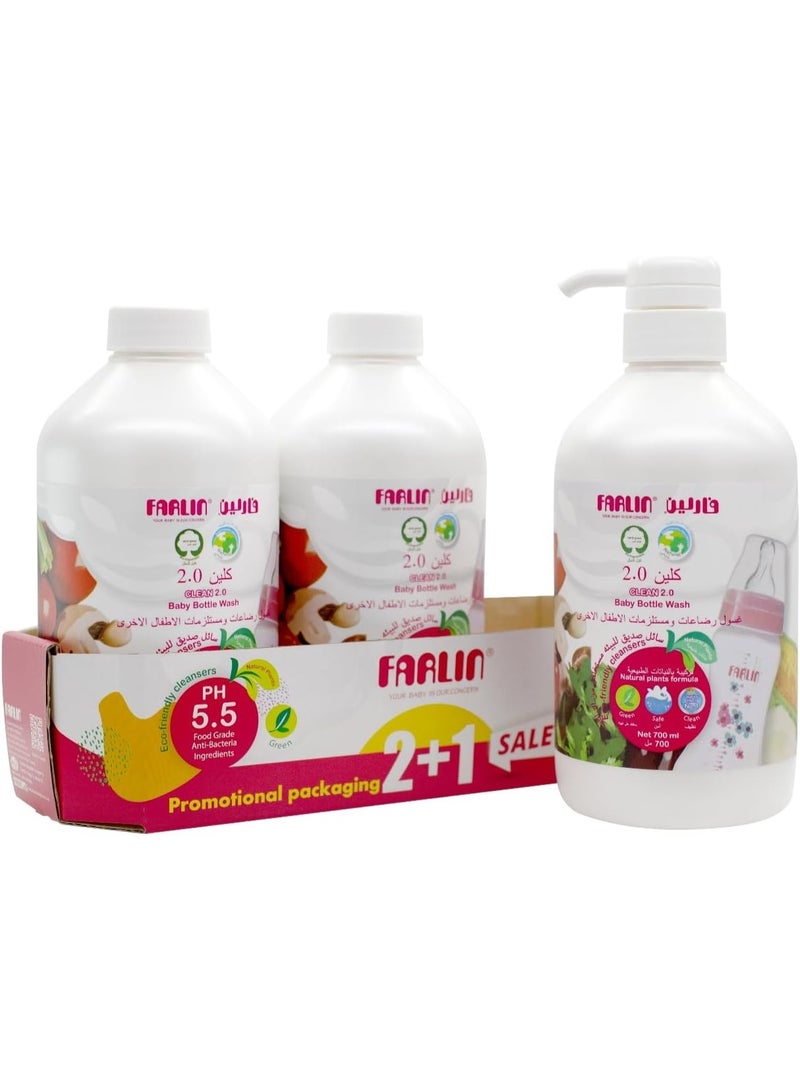 إيروريكس منظف ​​زجاجات الأطفال من فارلين 20، 700 مل، تركيبة نباتية طبيعية لزجاجات الأطفال وملحقاتها - Image 3